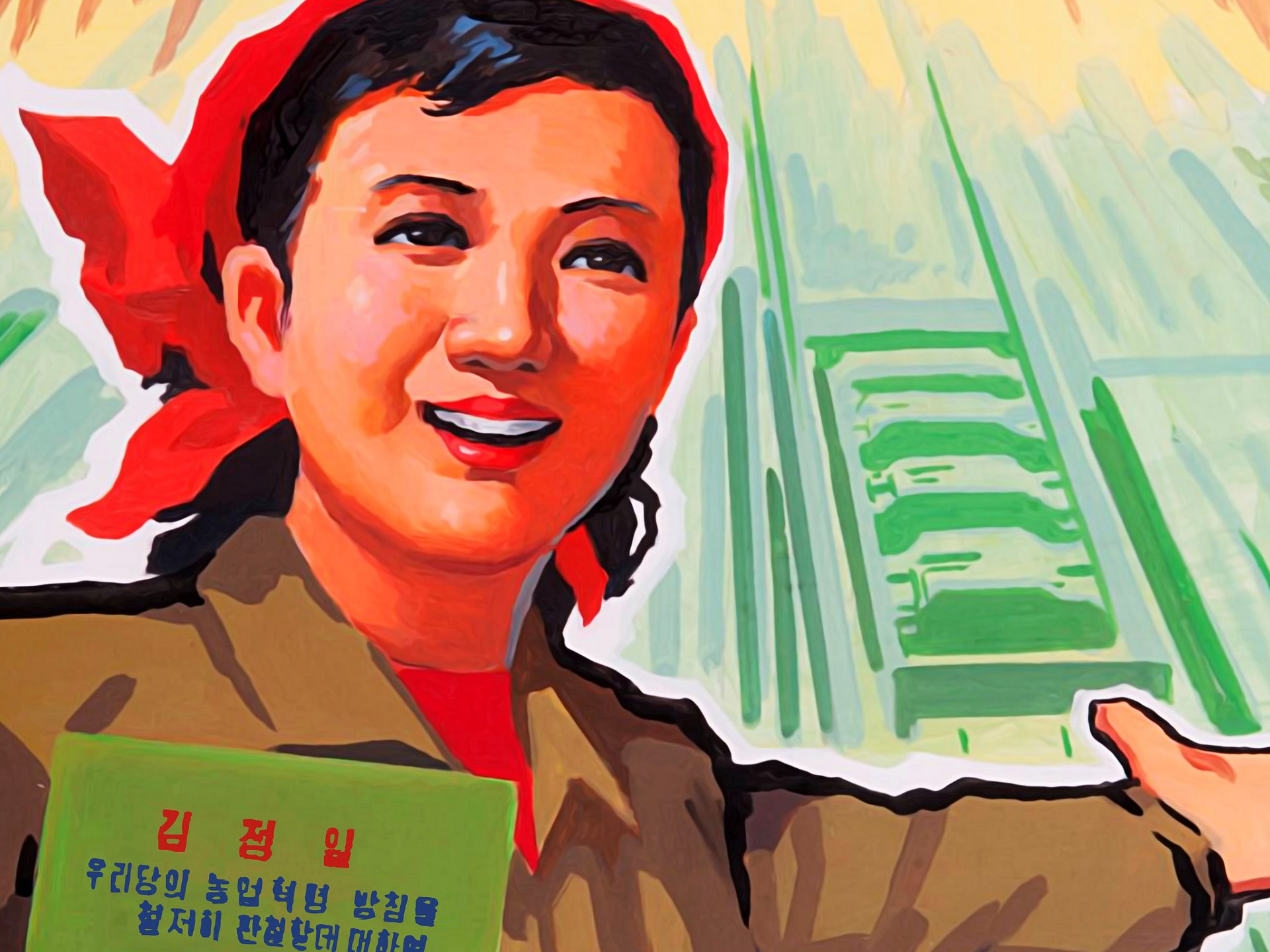 North Korea [RESTORED] — vintage propaganda poster product image (5)