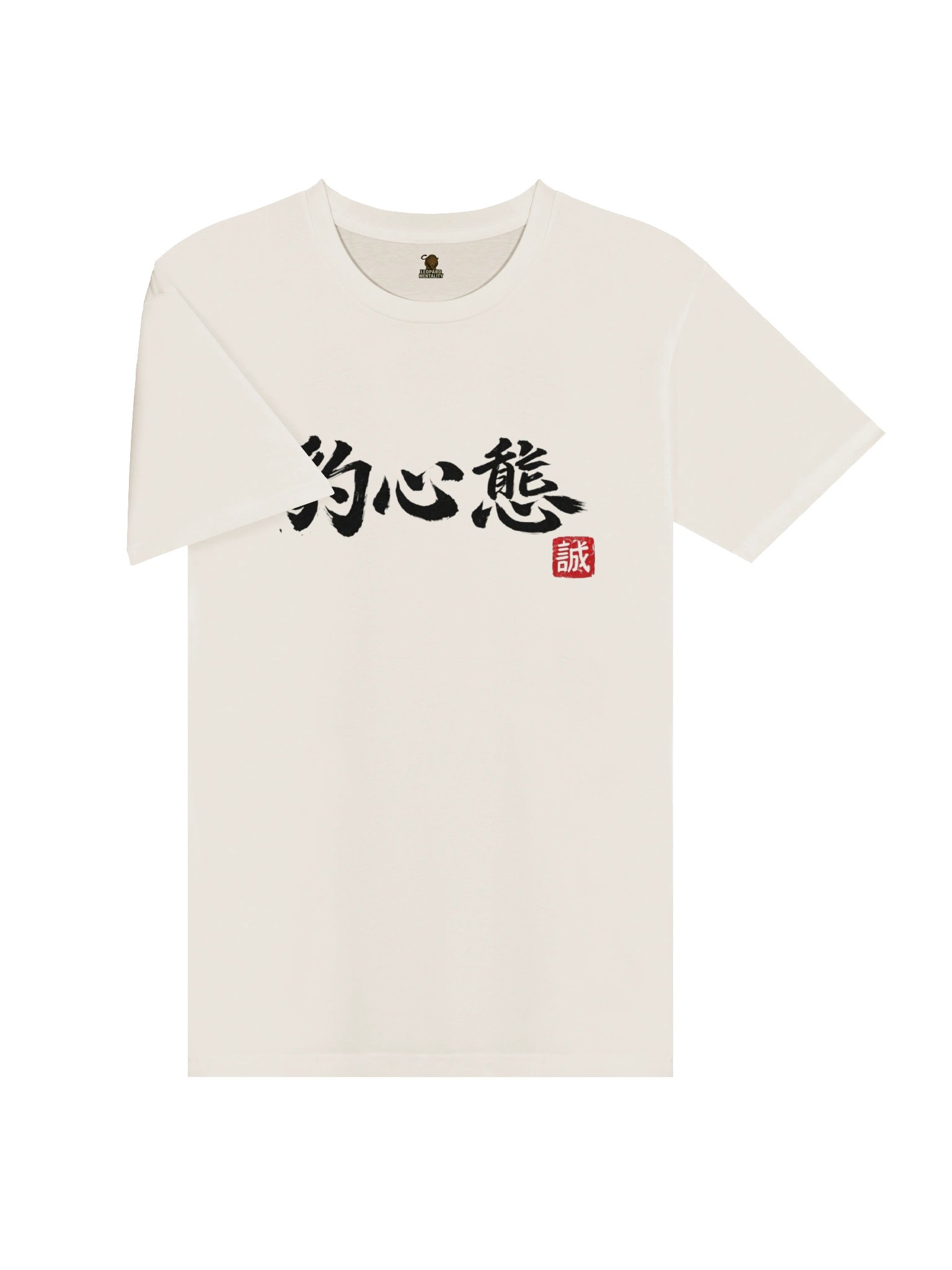 Leopard Mentality™ Chinese Calligraphy Graphic Streetwear T-Shirt product image (6)