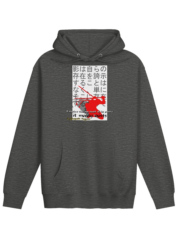 shinobi product image (1)