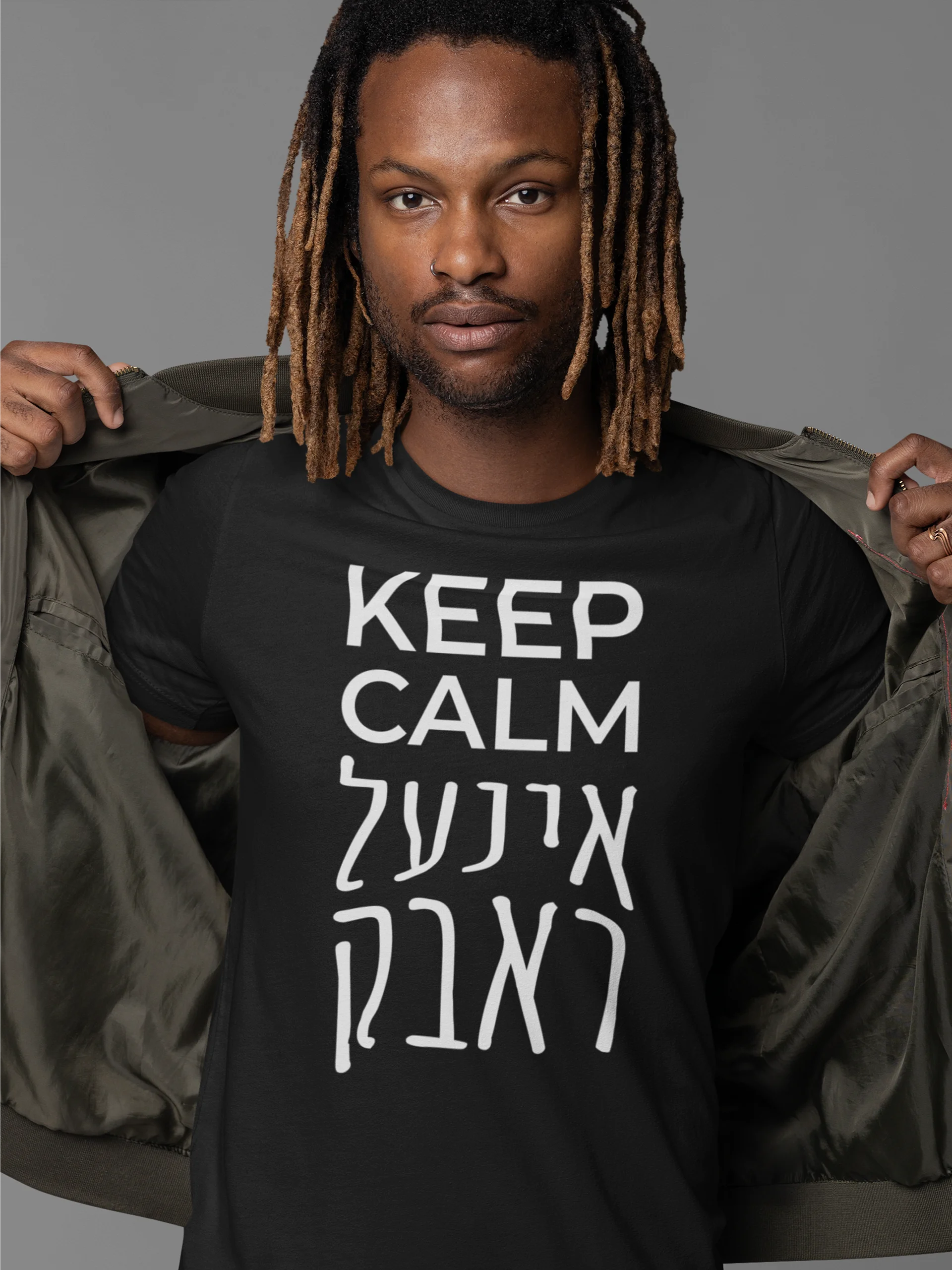Keep Calm T-Shirt - Unisex Fit product image (1)