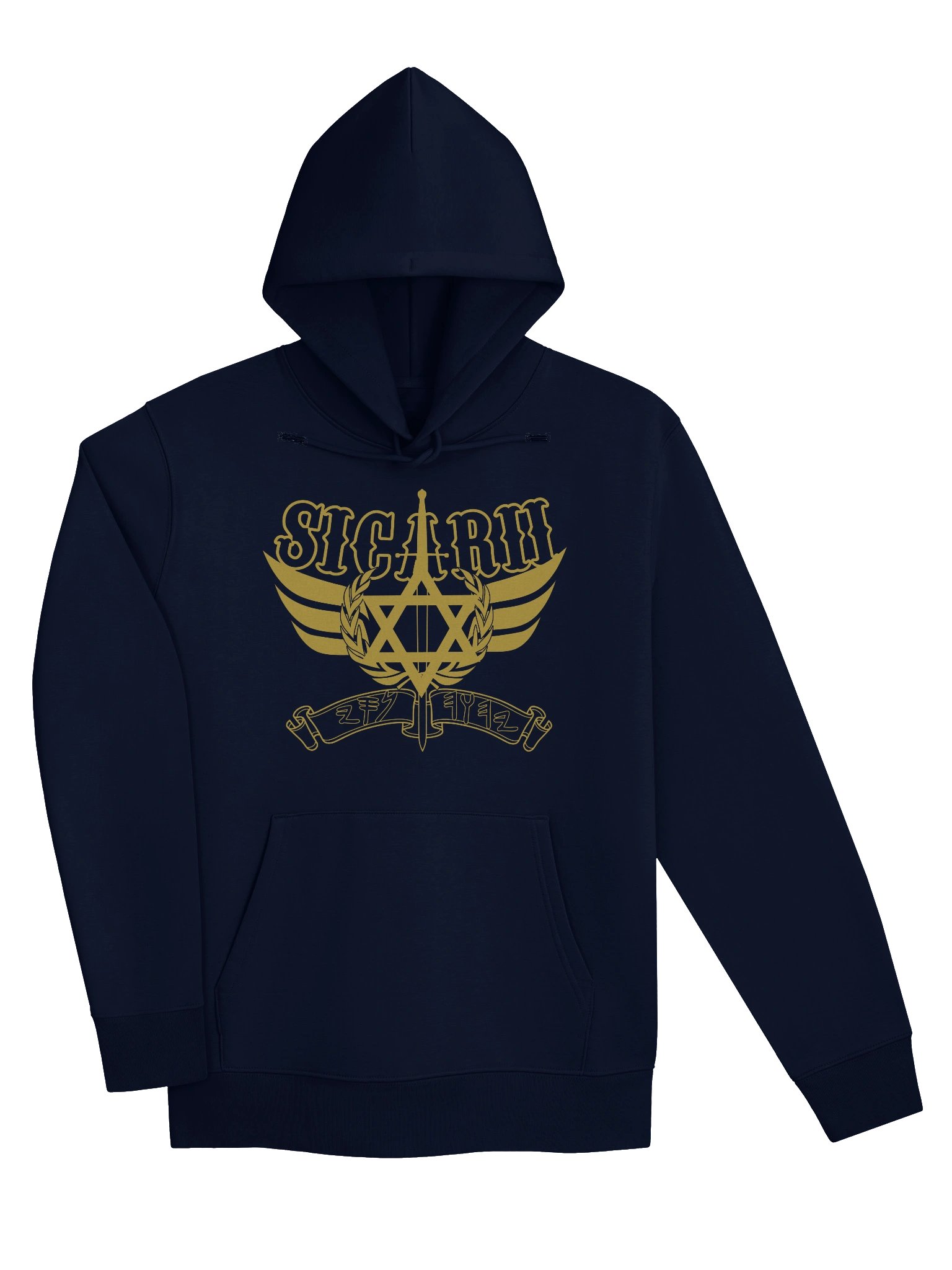 Sicarii Hoodie product image (3)