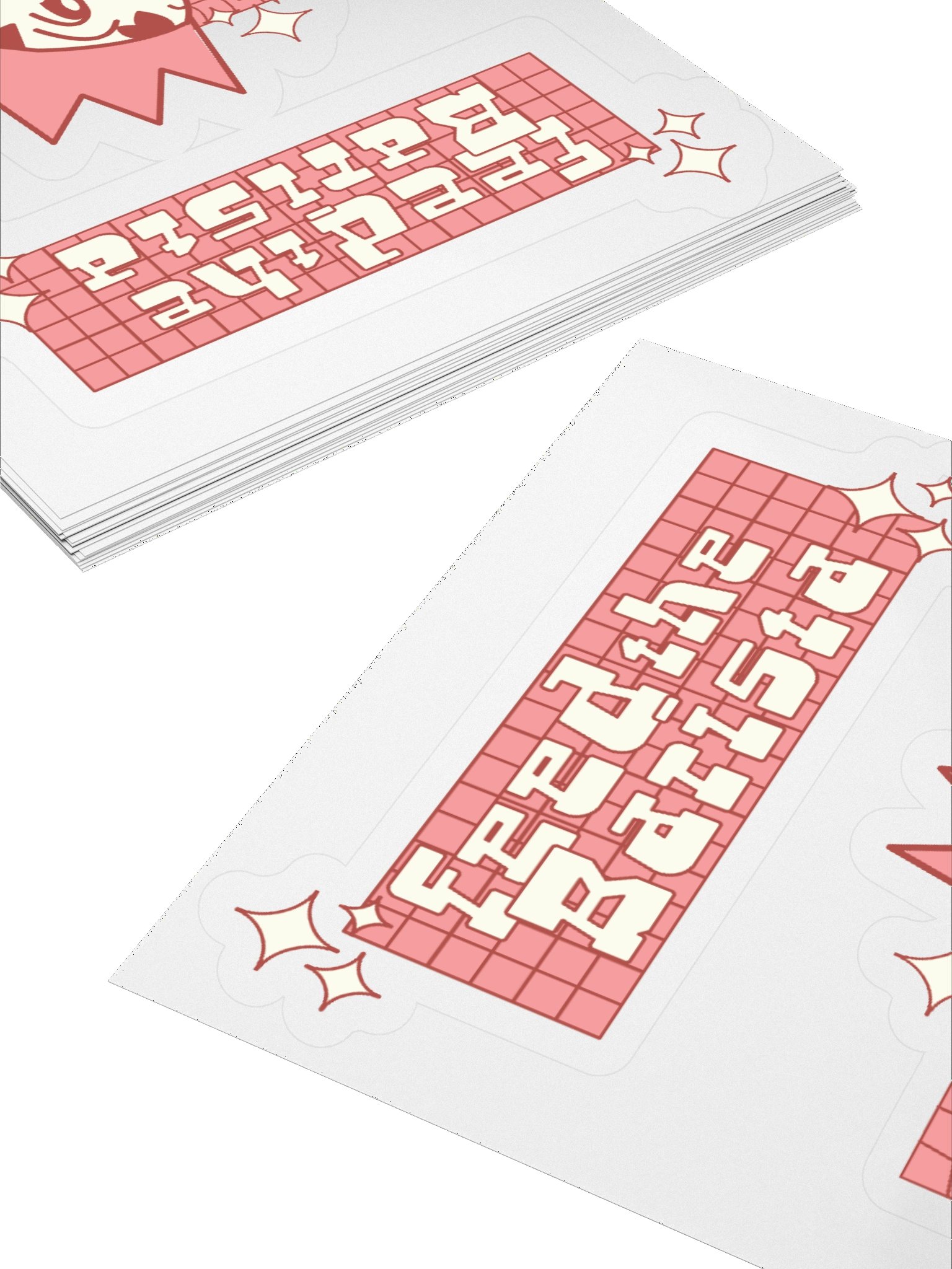 Feed the Barista sticker sheet 3 product image (11)