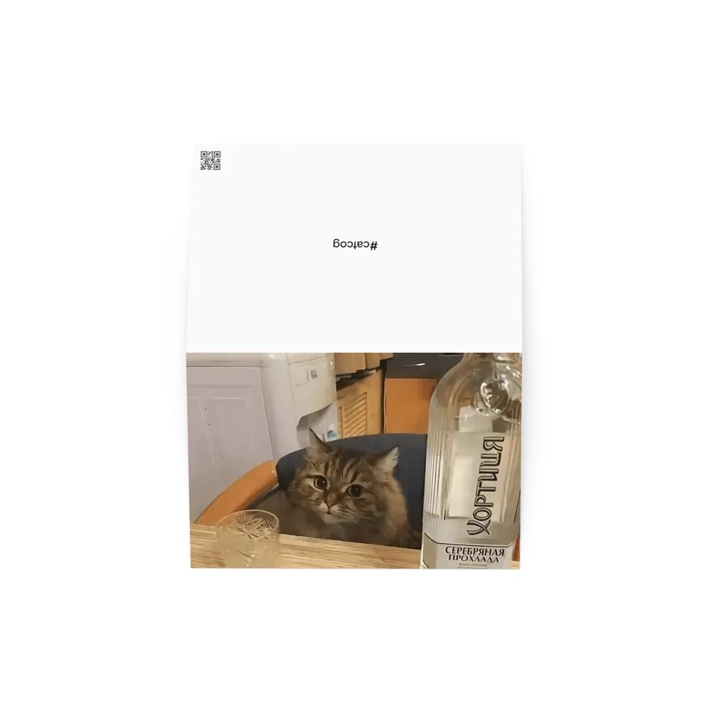 Greening Card: Meme Cats product image (20)