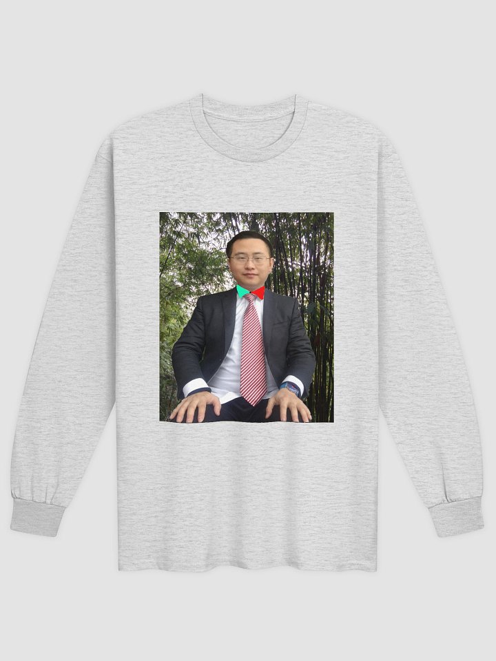 Gildan Ultra Cotton Long Sleeve T-Shirt: manager product image (2)