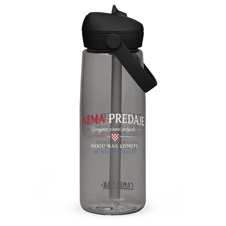 NEMA PREDAJE,SINOVI POBJEDE - BOCA ZA VODU product image (2)