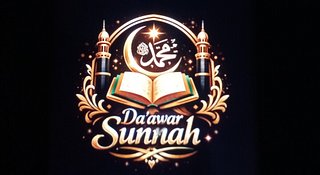 Islamic story
