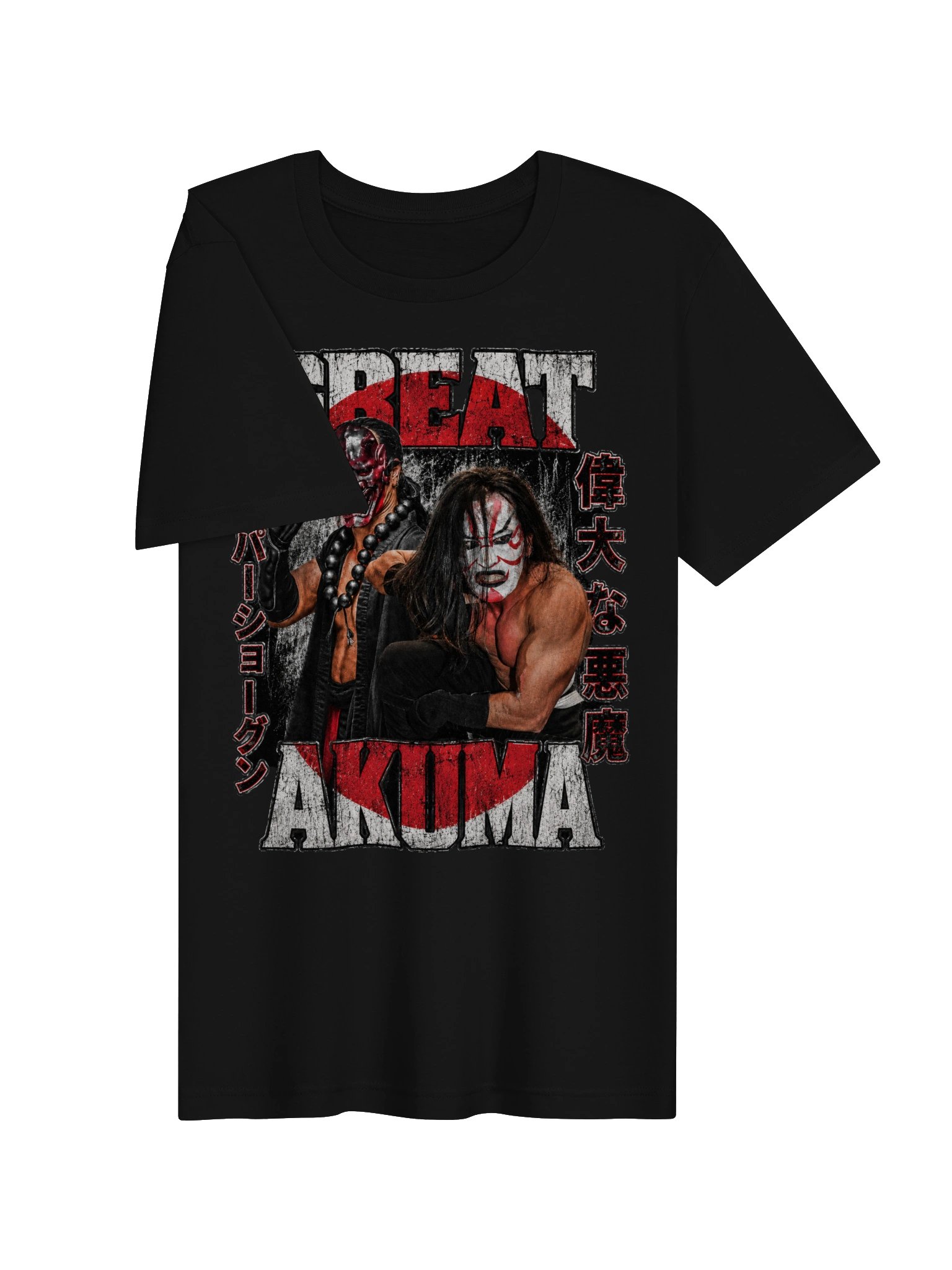The Great Akuma product image (12)