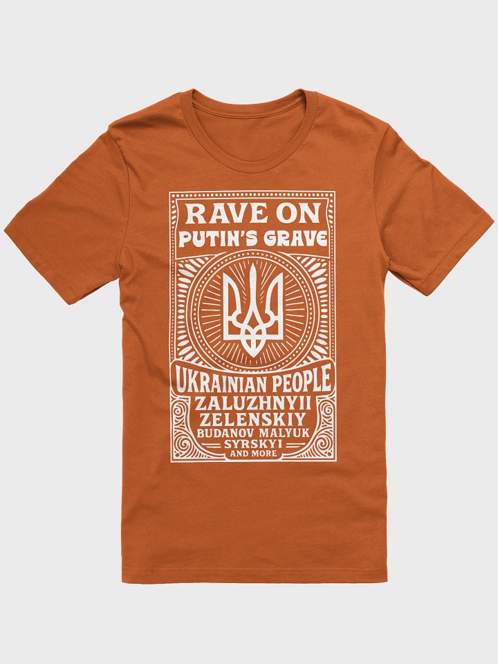 Rave on putin's grave product image (1)