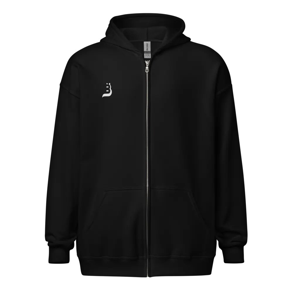 ZIP ME product image (1)