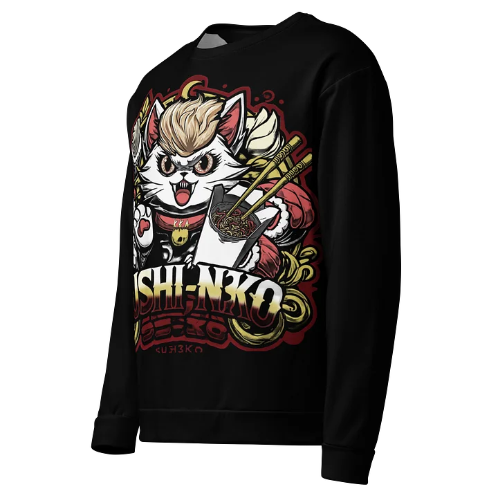 Sushi - Niko Sweatshirt product image (2)