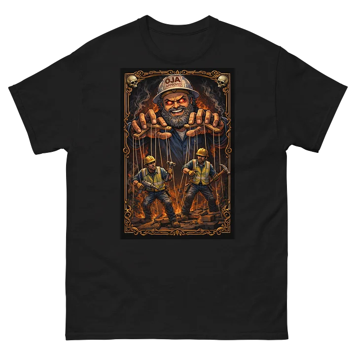 Supervisor puppet master product image (2)