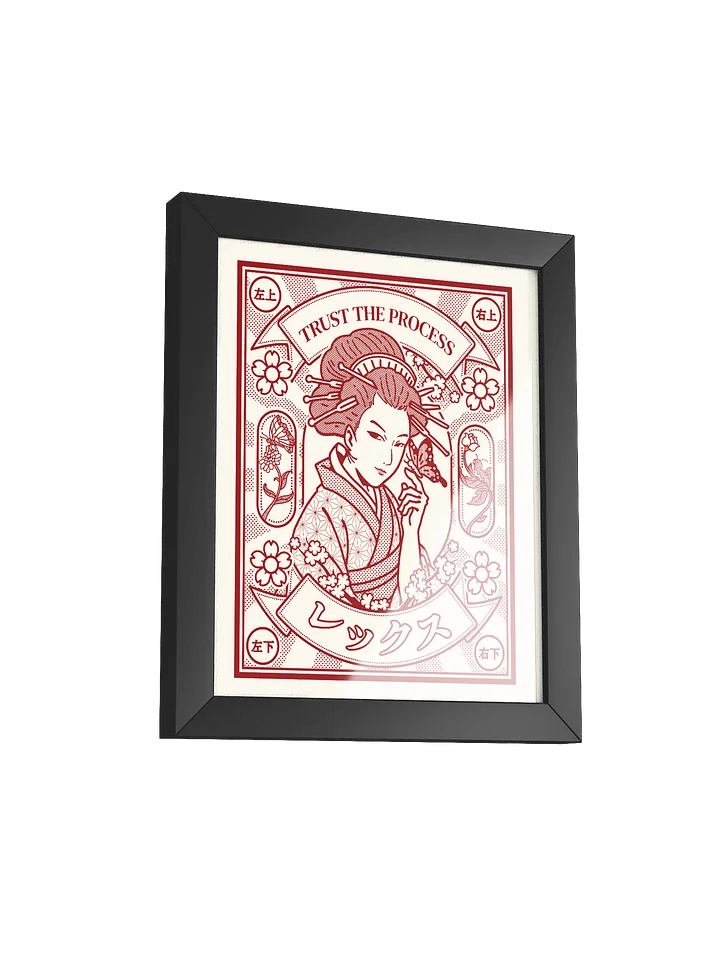 Geisha product image (8)
