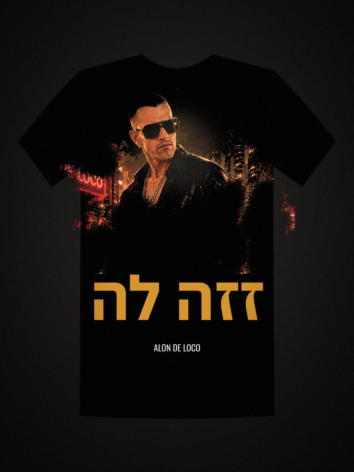 Zaza La Tee product image (1)