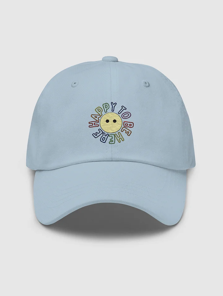 HTBH Dad Hat product image (1)