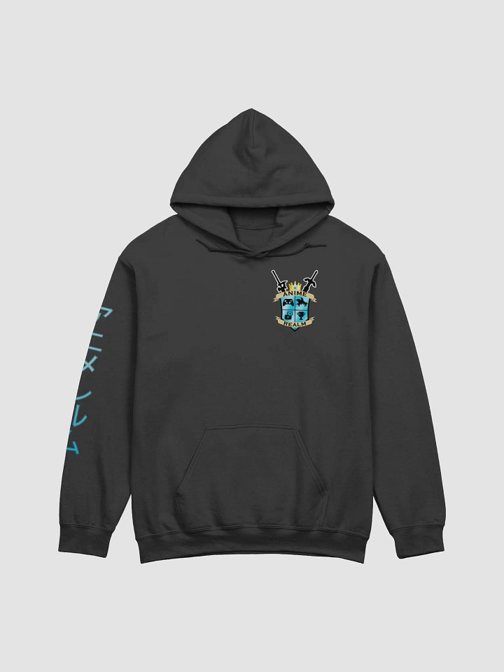 Anime Realm Crest Pullover Hoodie product image (2)