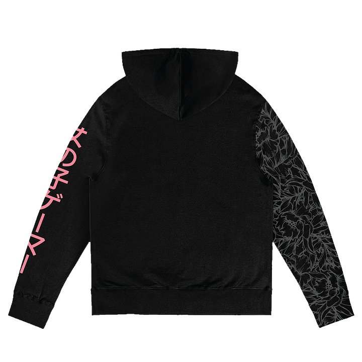 Easter in Kyoto Hoodie product image (2)