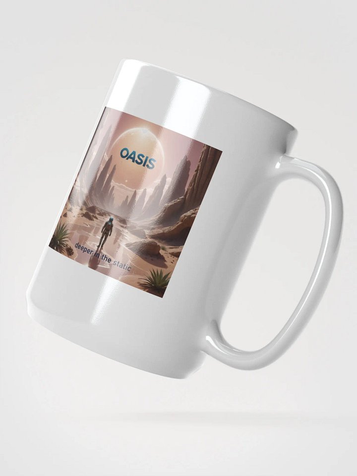 OASISMug product image (2)