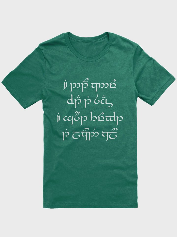 I Don't Know Elvish Dark Mode Supersoft T-Shirt product image (1)