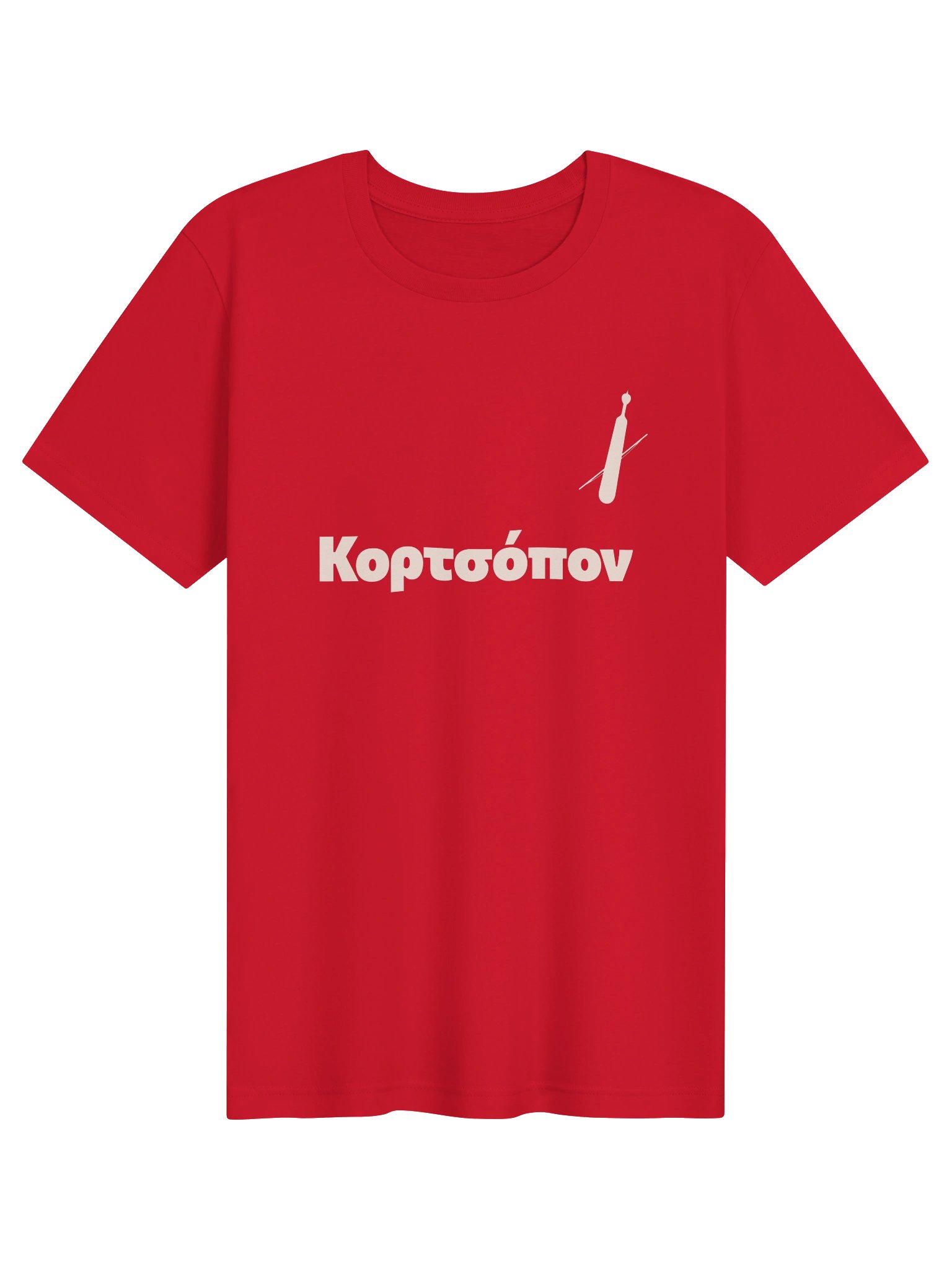Κορτσόπον Μπλούζα product image (1)