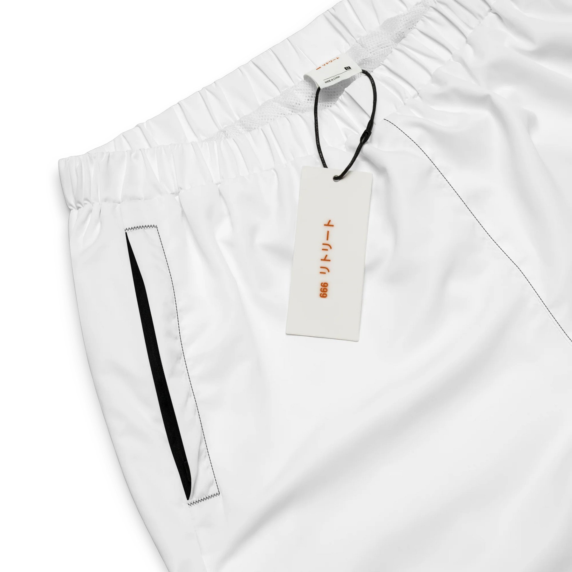 Katakana Chaos Unisex Track Pants product image (3)