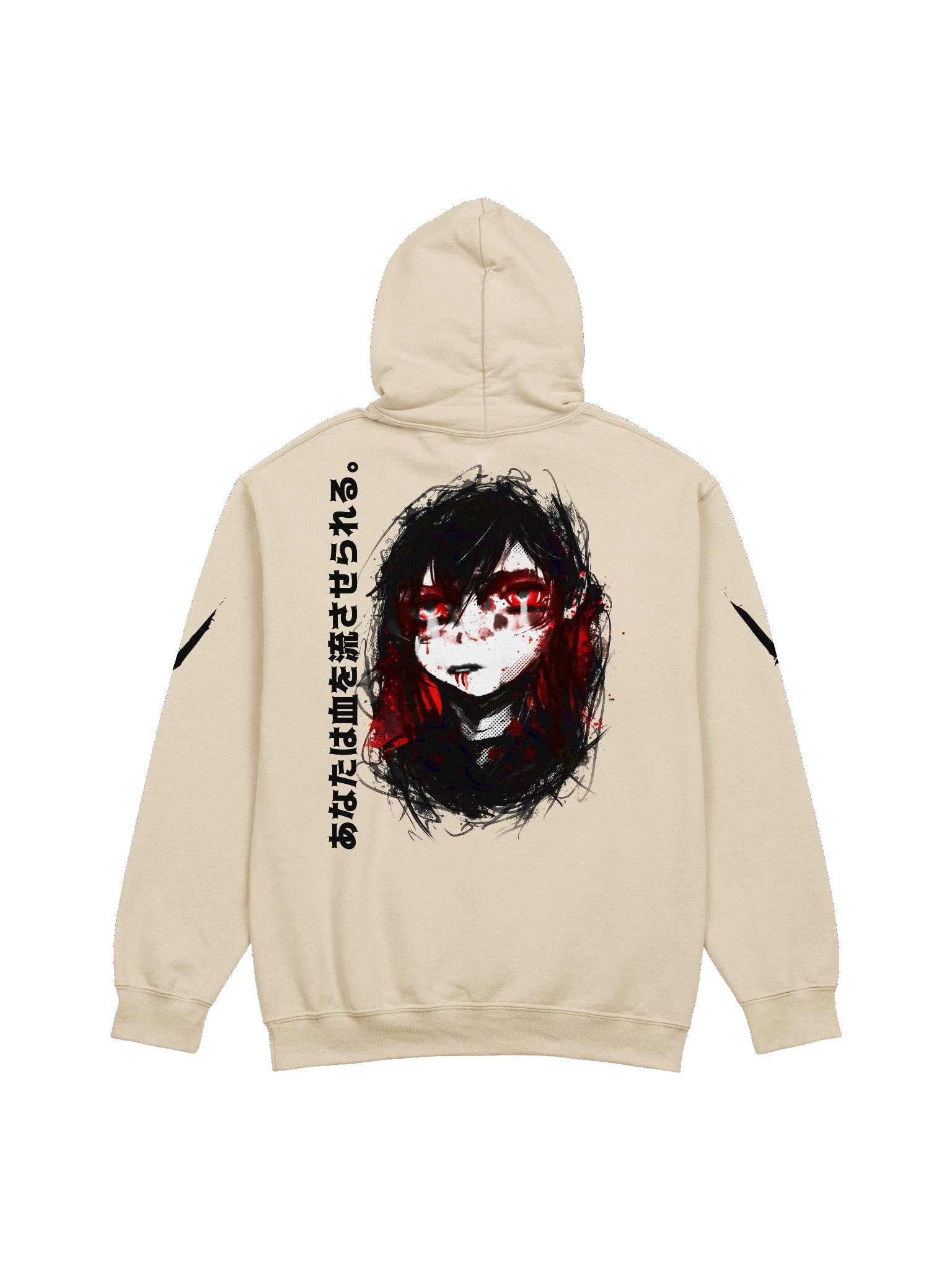 'MADE TO BLEED' - Original Hoodie product image (2)