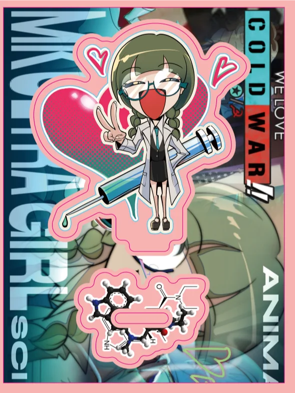 Sidney Godfrey HAATO 4" Mini-Standee product image (2)