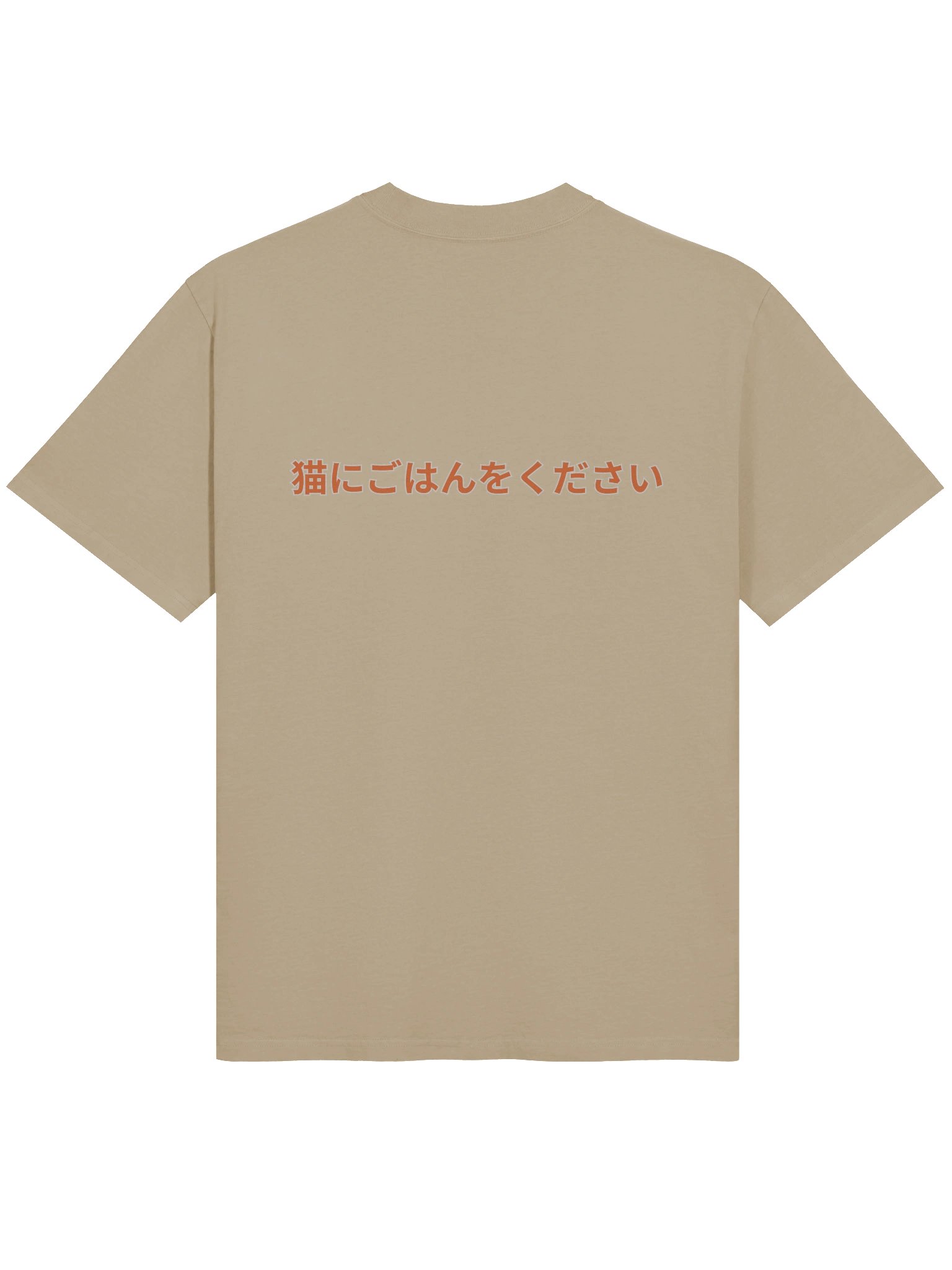 Vintage Fade Script Tee product image (6)
