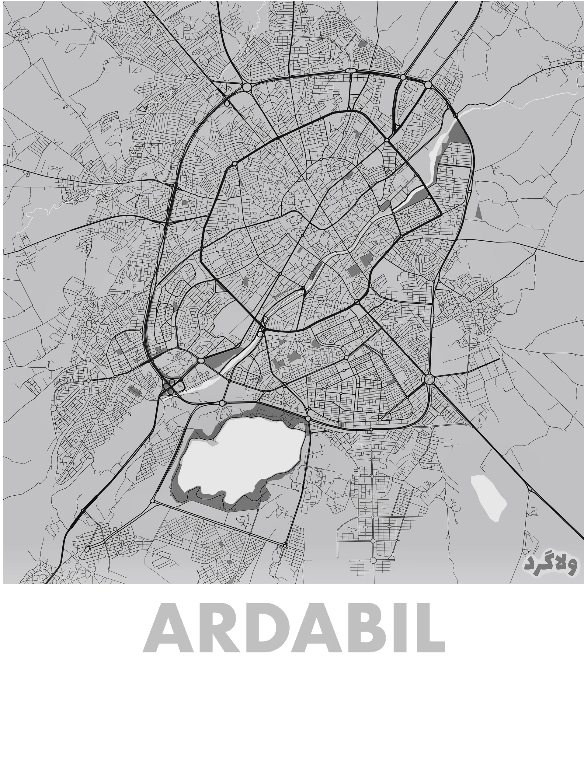 اردبیل product image (2)
