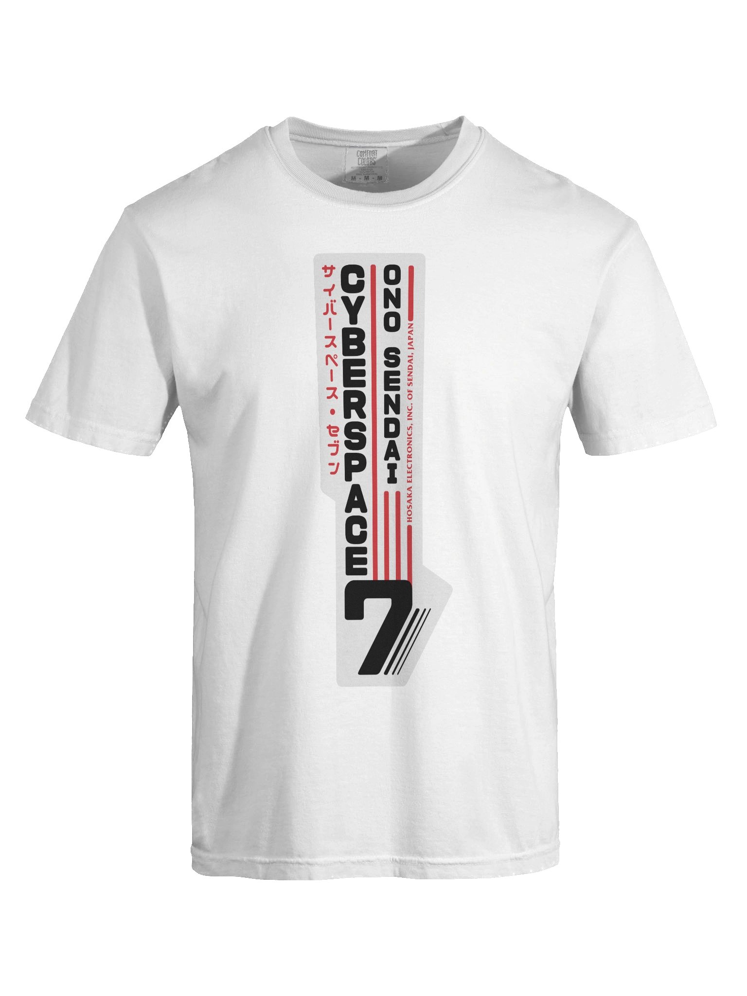 Hosaka Ono-Sendai Cyberspace 7 T-Shirt (vertical/black) product image (4)