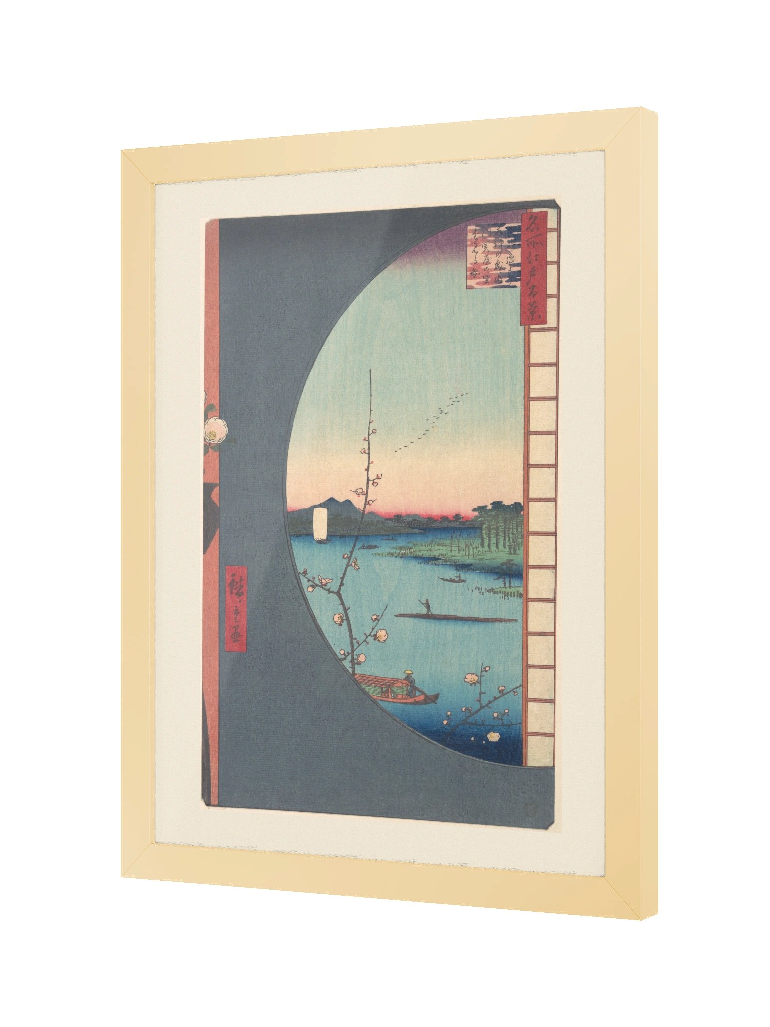 Suijin Temple Grove, Framed Print product image (2)