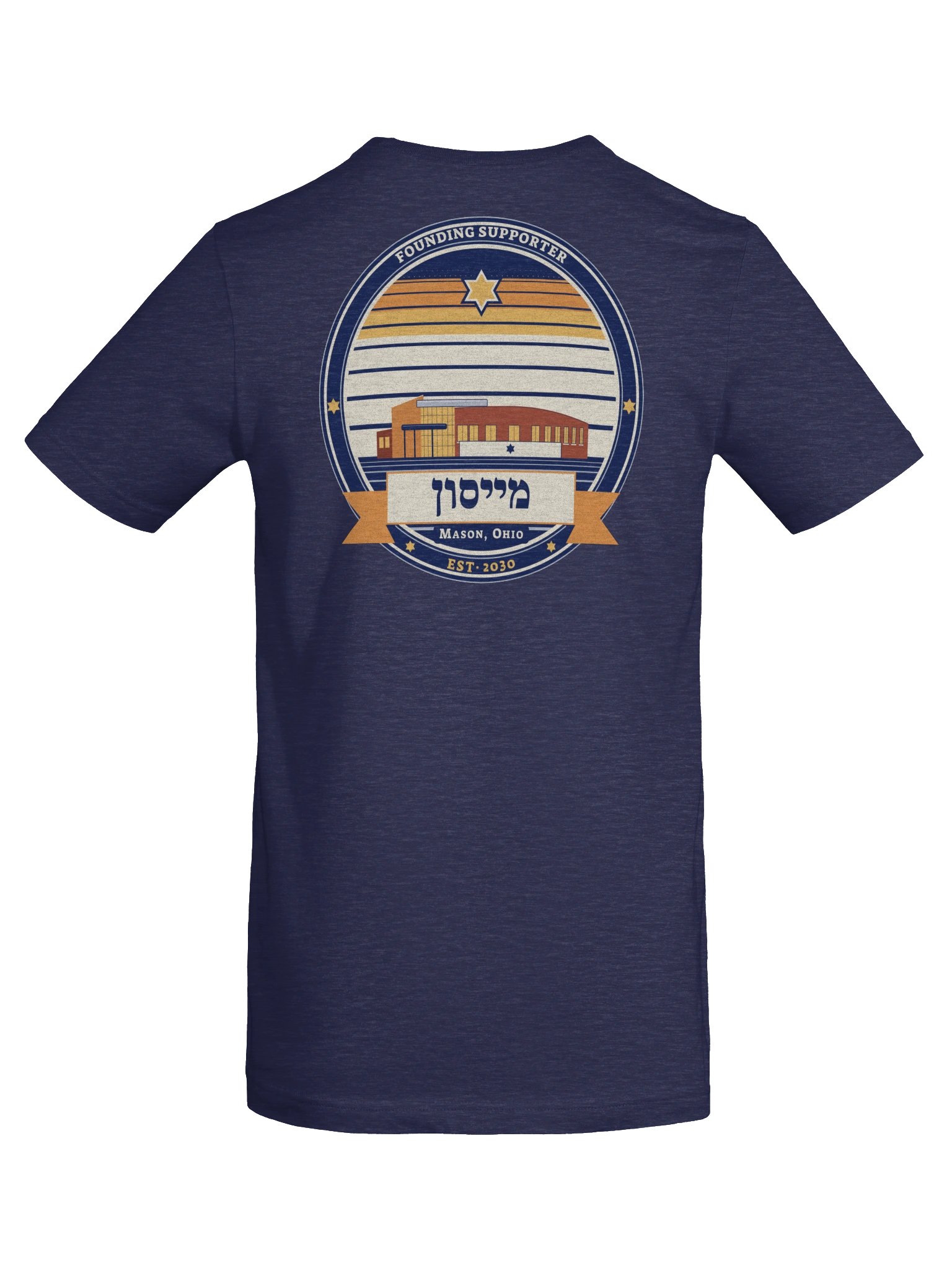 Mason Shul Tee – The Founding Badge product image (6)