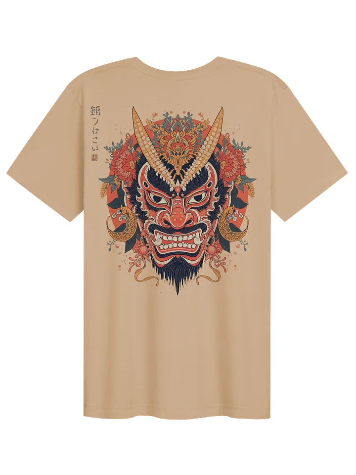 The Bold Oni Mask Streetwear T-Shirt product image (1)