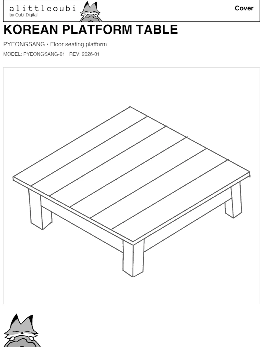 DIGITAL: Korean Platform Table (Pyeongsang) Build Specs product image (1)
