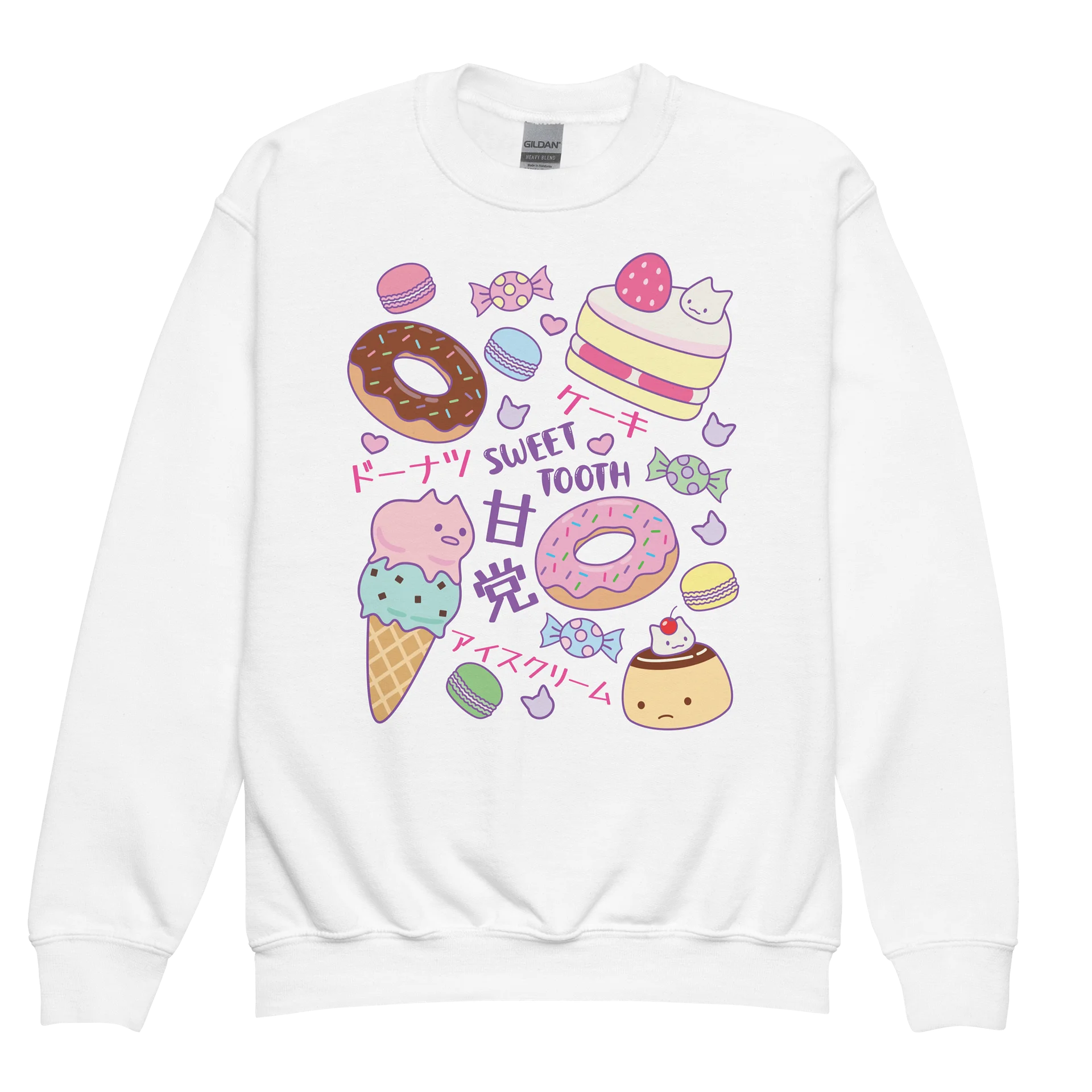 SWEET TOOTH - Unisex Youth Sweatshirt product image (1)