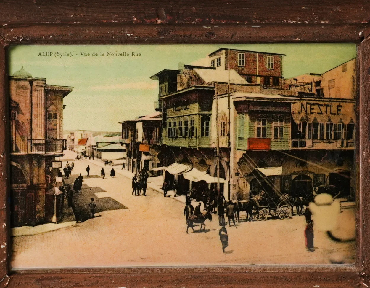 صورة اصلية ( كرت بوستال) لمدينة حلب عمرها اكثر من 100 عام product image (2)