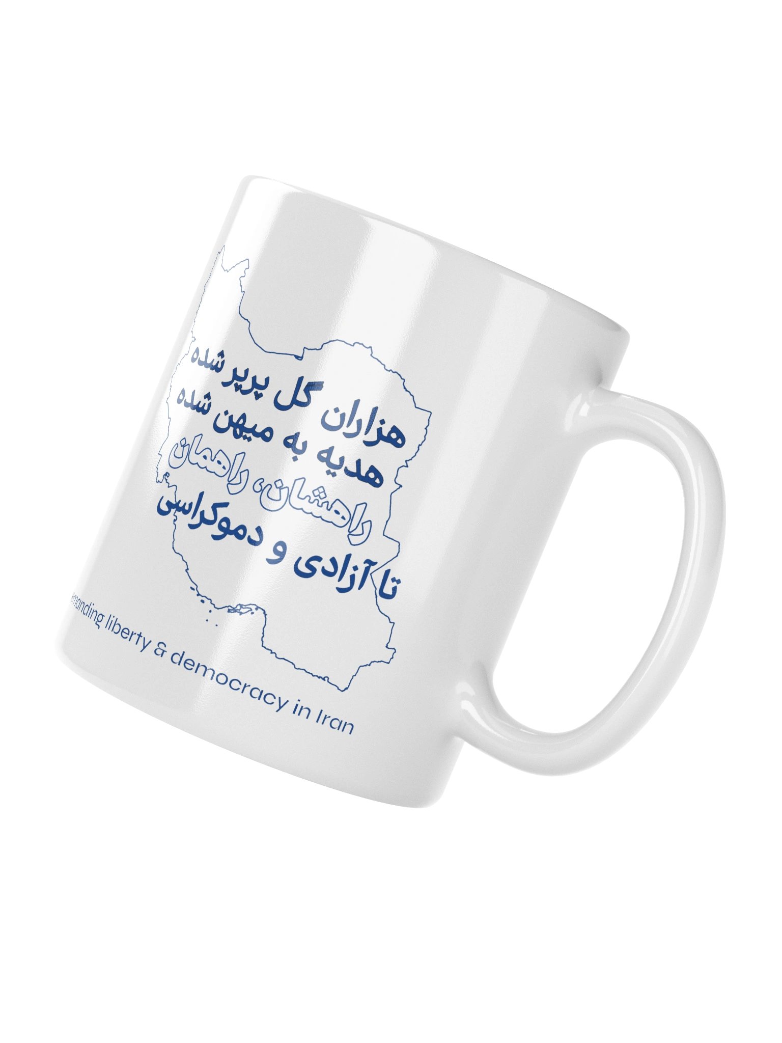 They Bloomed in Thousands Mug product image (6)
