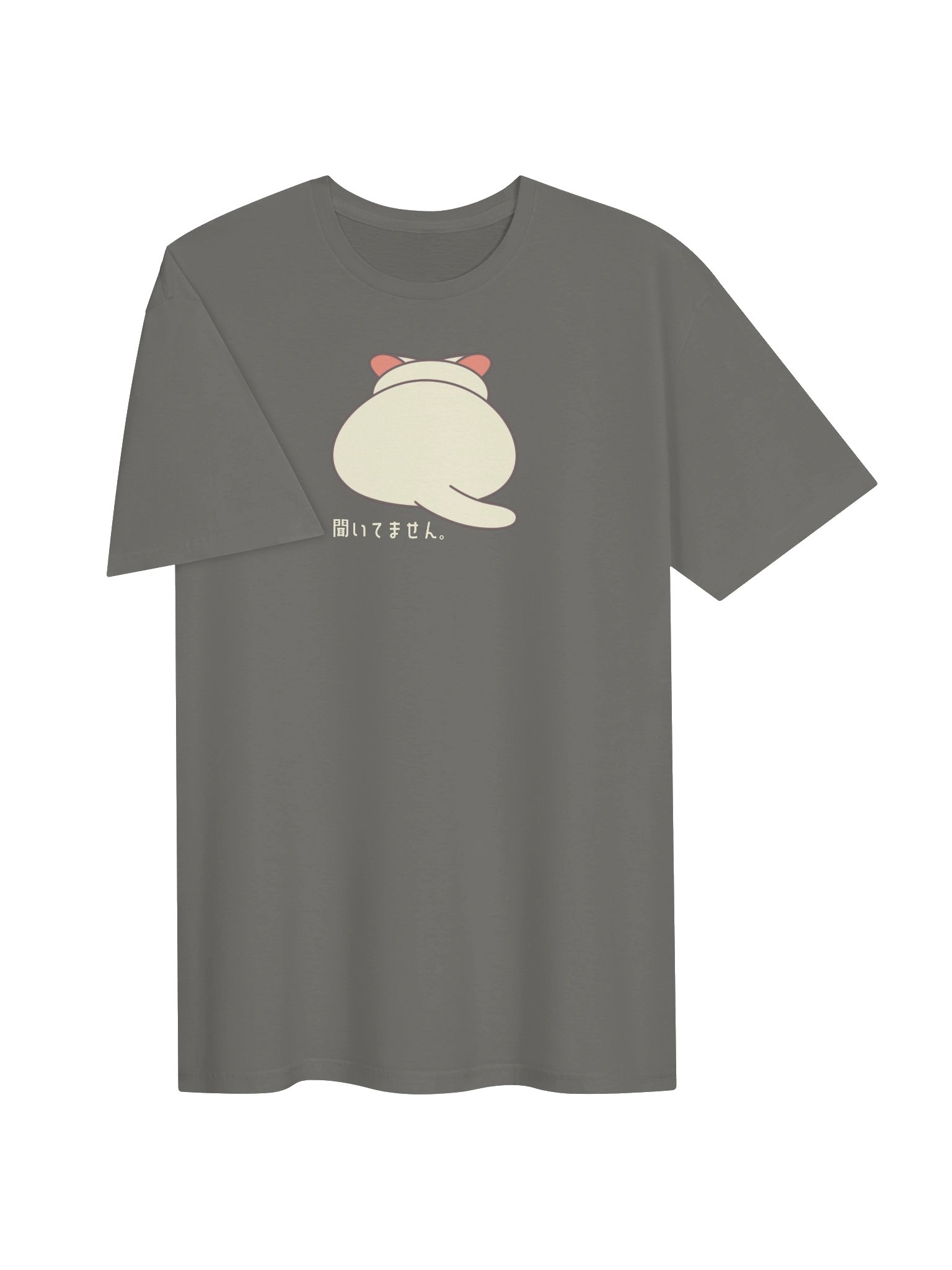 The Cat Is Not Listening - Unisex Adult Super Soft Lightweight T-shirt product image (2)