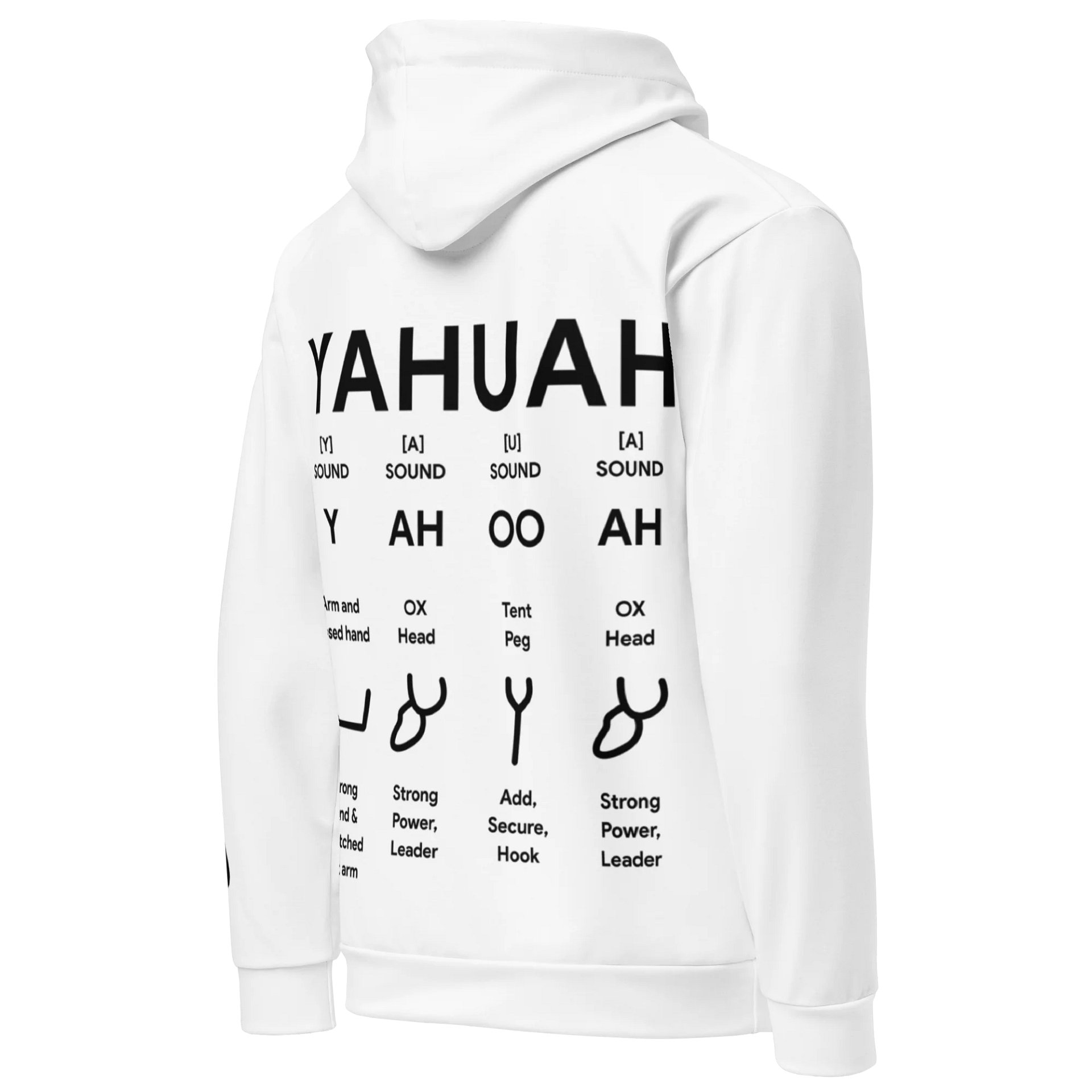 Knowledge Hoodie | YAHUAH product image (6)