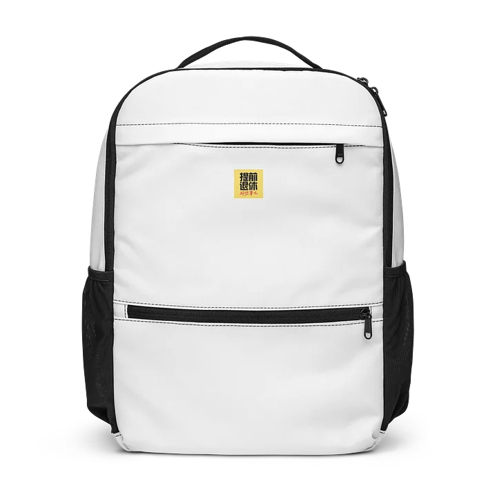 Bold Golden Brand All-Over Print Backpack product image (1)