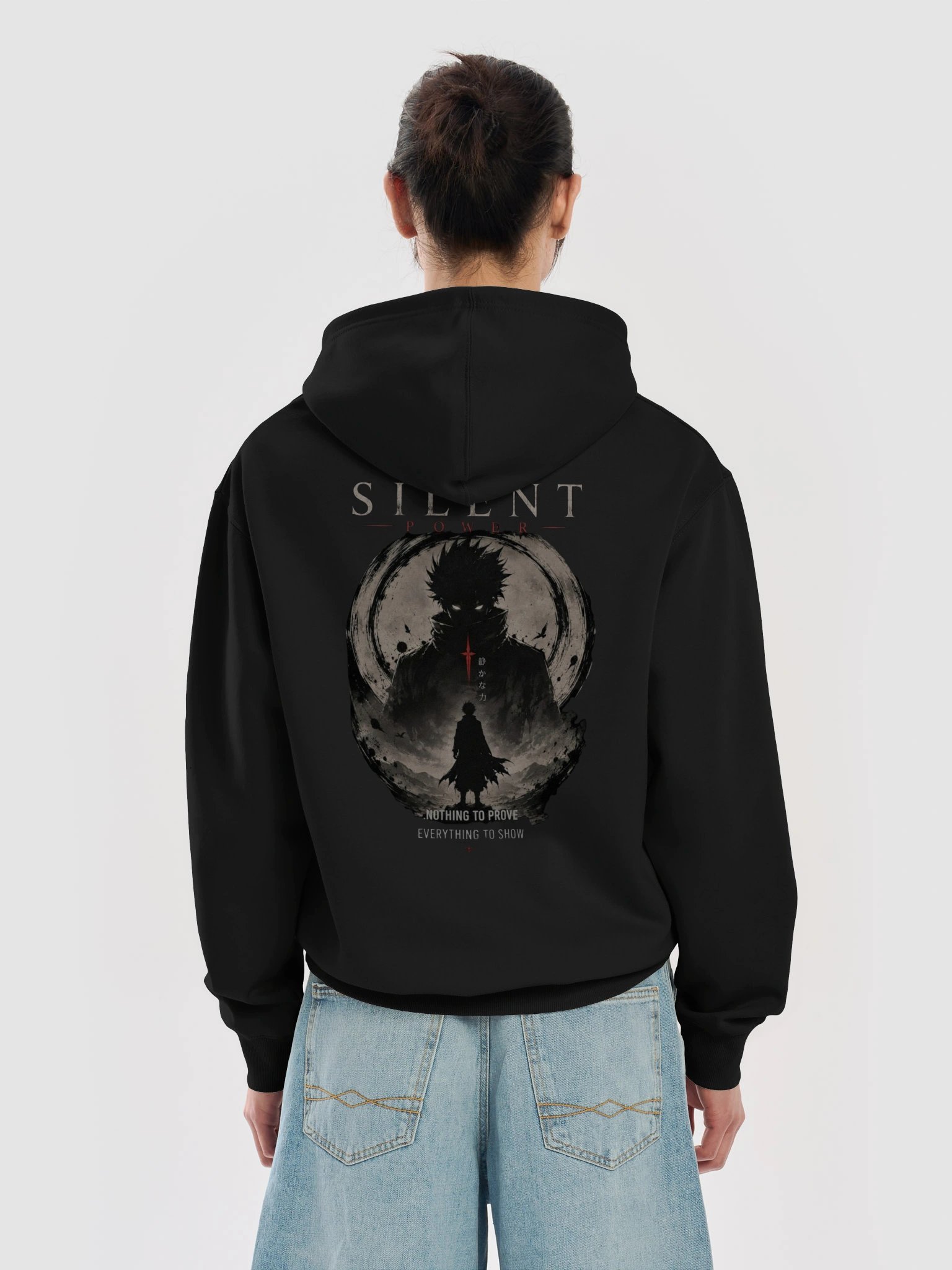 Silent Power. - Heavyweight Oversized Hoodie product image (6)