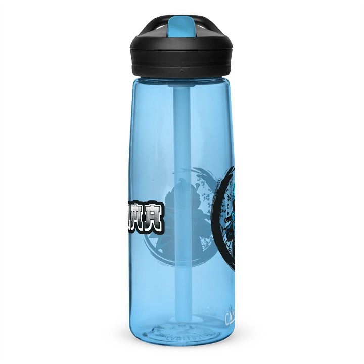 Samurai Warrior Logo Water Bottle product image (59)
