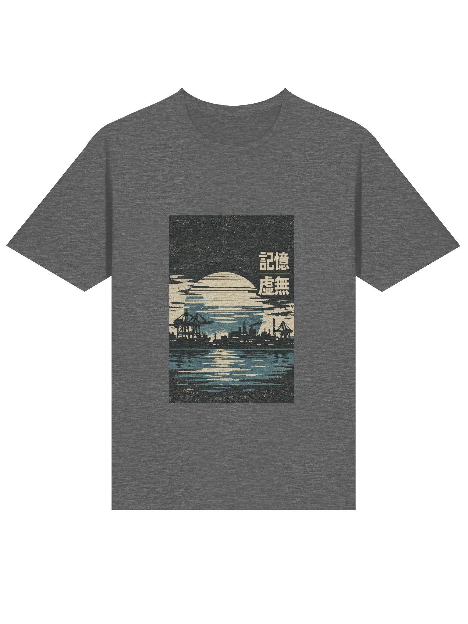 Newcastle Silhouette T-Shirt product image (3)