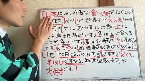 「あなたの人生を決めるのは、ルールじゃない。」

新ビザ制度で日本語試験が必須になります。
（必ずテストを受けなければいけないこと）

「それなら帰国する」という意見もあります。
私はその選択も素晴らしいと思います。

やりたい人は挑戦すればいい。
...