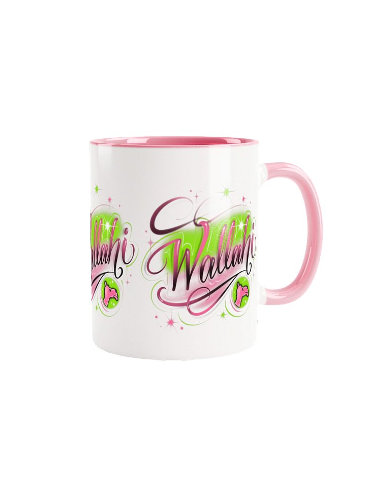 Wallahi Mug product image (1)