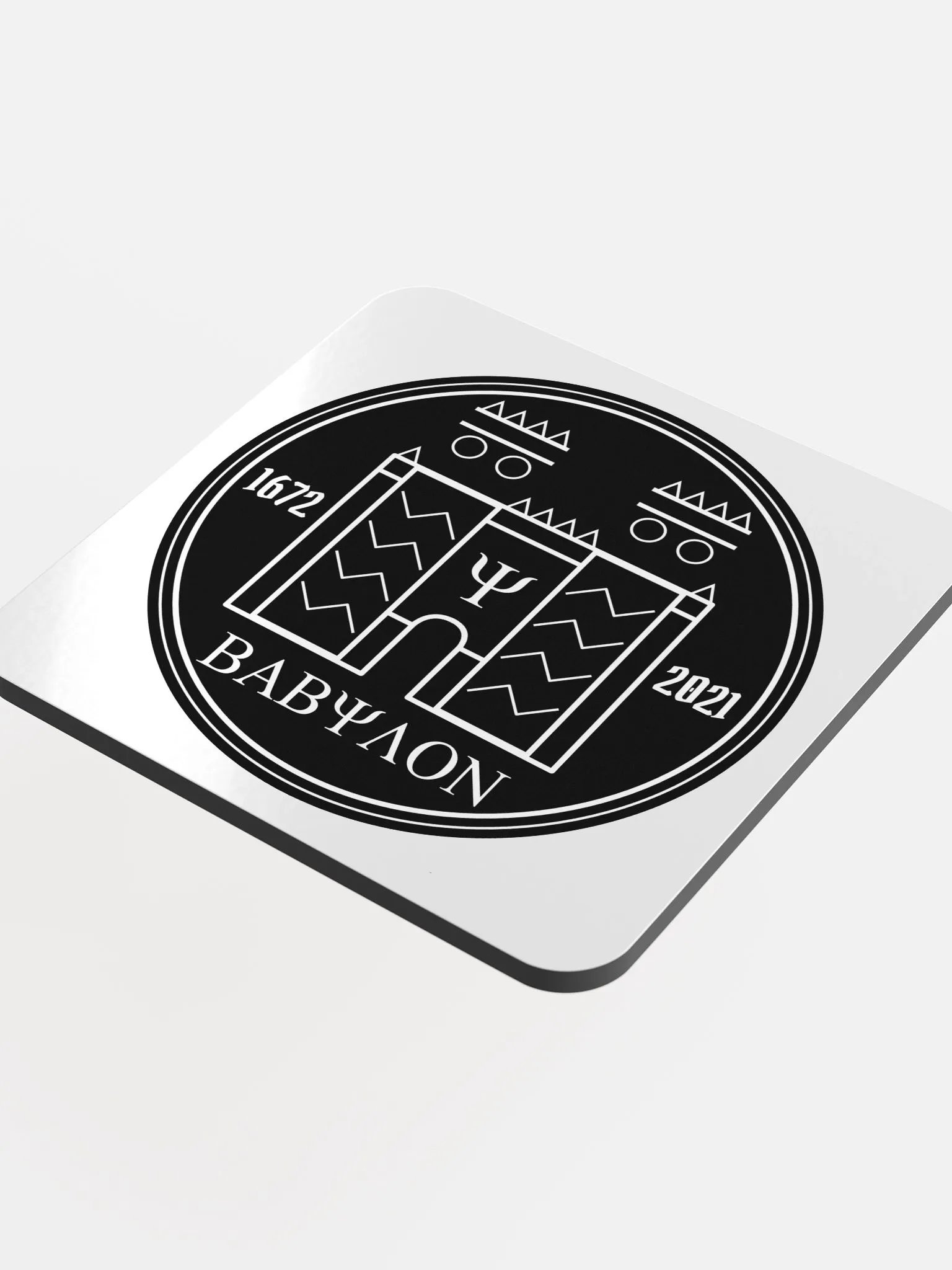 Babylon Coasters product image (4)