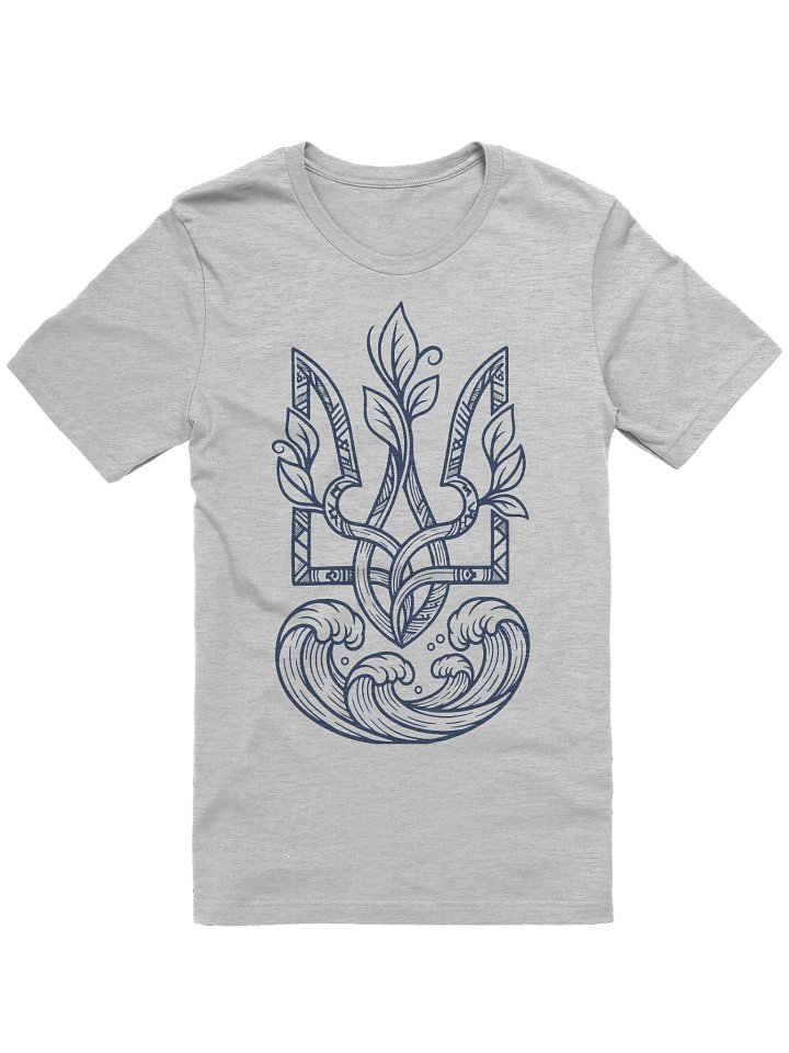 Trident Wave product image (37)