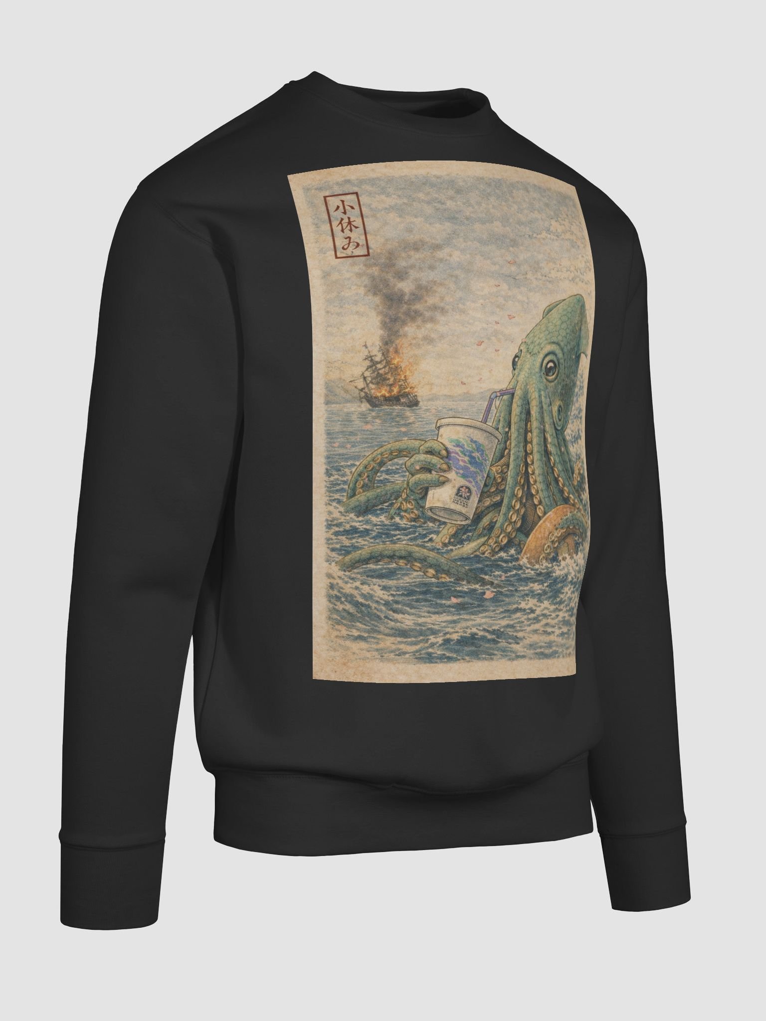Smoke Break product image (19)