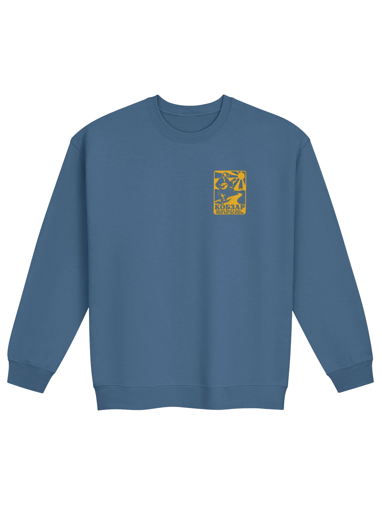 Kobzar Sweatshirt product image (57)