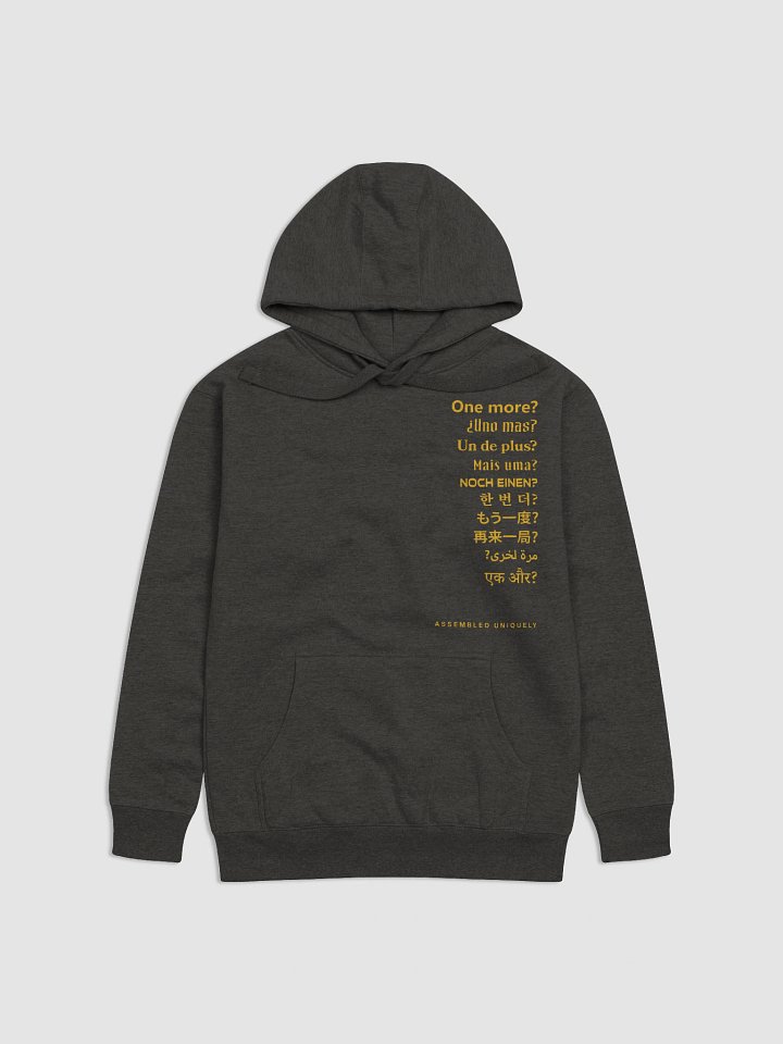 One more? Hoodie (Gold Letters) product image (2)