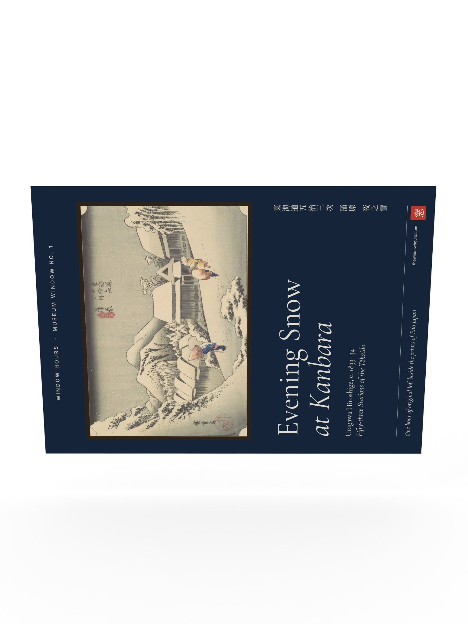 Evening Snow at Kanbara — Museum Window Poster product image (19)